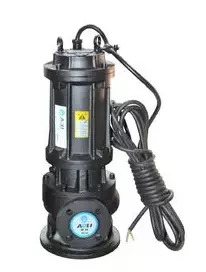 开云官方版网站登录入口-开云(中国)潜水泵