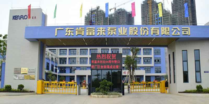 广东佛山开云官方版网站登录入口-开云(中国)厂有限公司