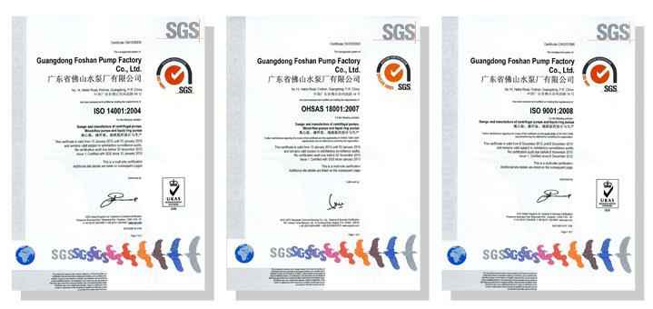 开云官方版网站登录入口-开云(中国)体系建设