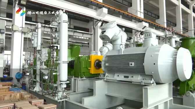 广东开云官方版网站登录入口-开云(中国)股份有限公司