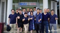 开云官方版网站登录入口-开云(中国)销售公司印尼考察行