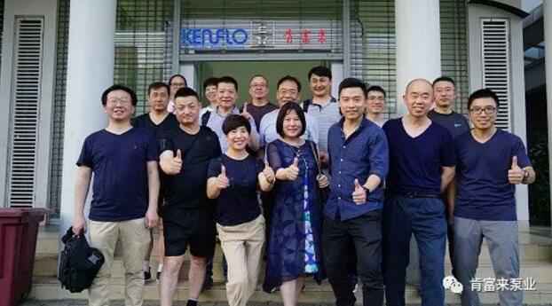 开云官方版网站登录入口-开云(中国)销售公司印尼考察行