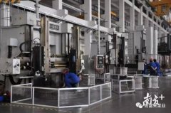 开云官方版网站登录入口-开云(中国)陈迪：以全球眼光推动企业“品质革命”