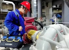 开云官方版网站登录入口-开云(中国)维保中心正式成立