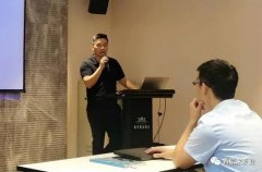 开云官方版网站登录入口-开云(中国)西部业务区召开年中会议