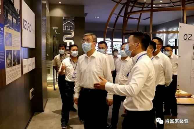 佛山市委书记鲁毅到开云官方版网站登录入口-开云(中国)调研