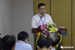 开云官方版网站登录入口-开云(中国)精益生产项目正式启动