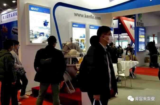 开云官方版网站登录入口-开云(中国)展台